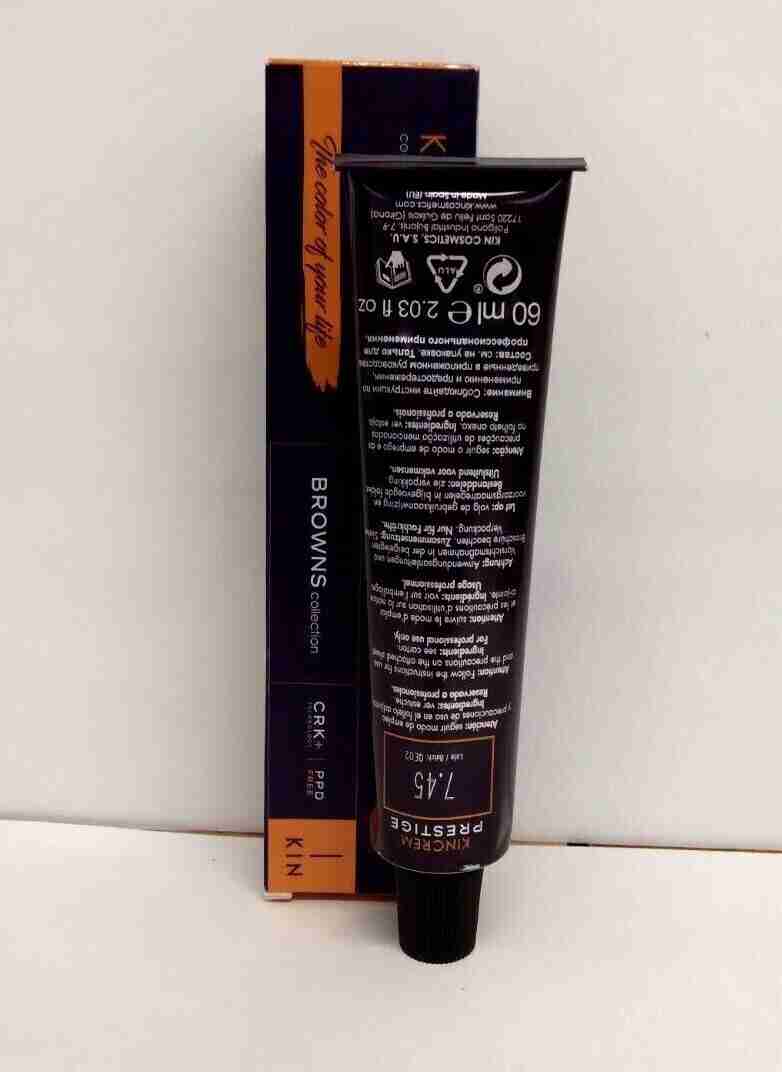 12858373581757994417